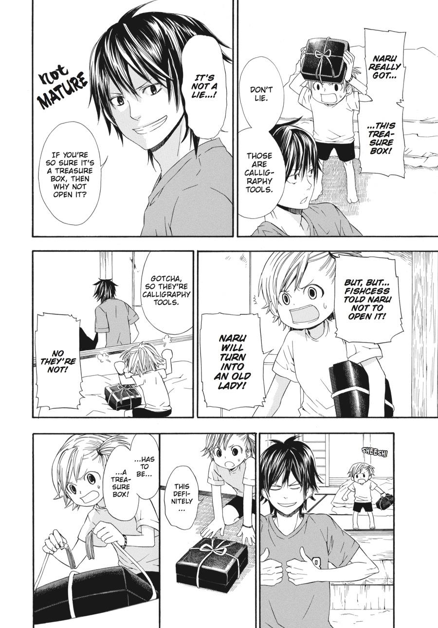 Read Barakamon EN Manga Online