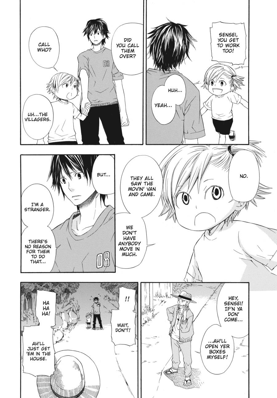 Read Barakamon EN Manga Online