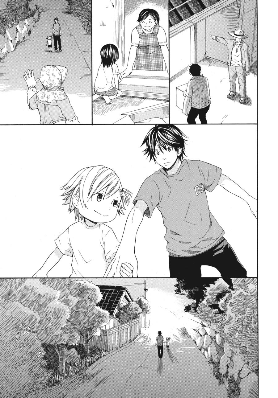 Read Barakamon EN Manga Online