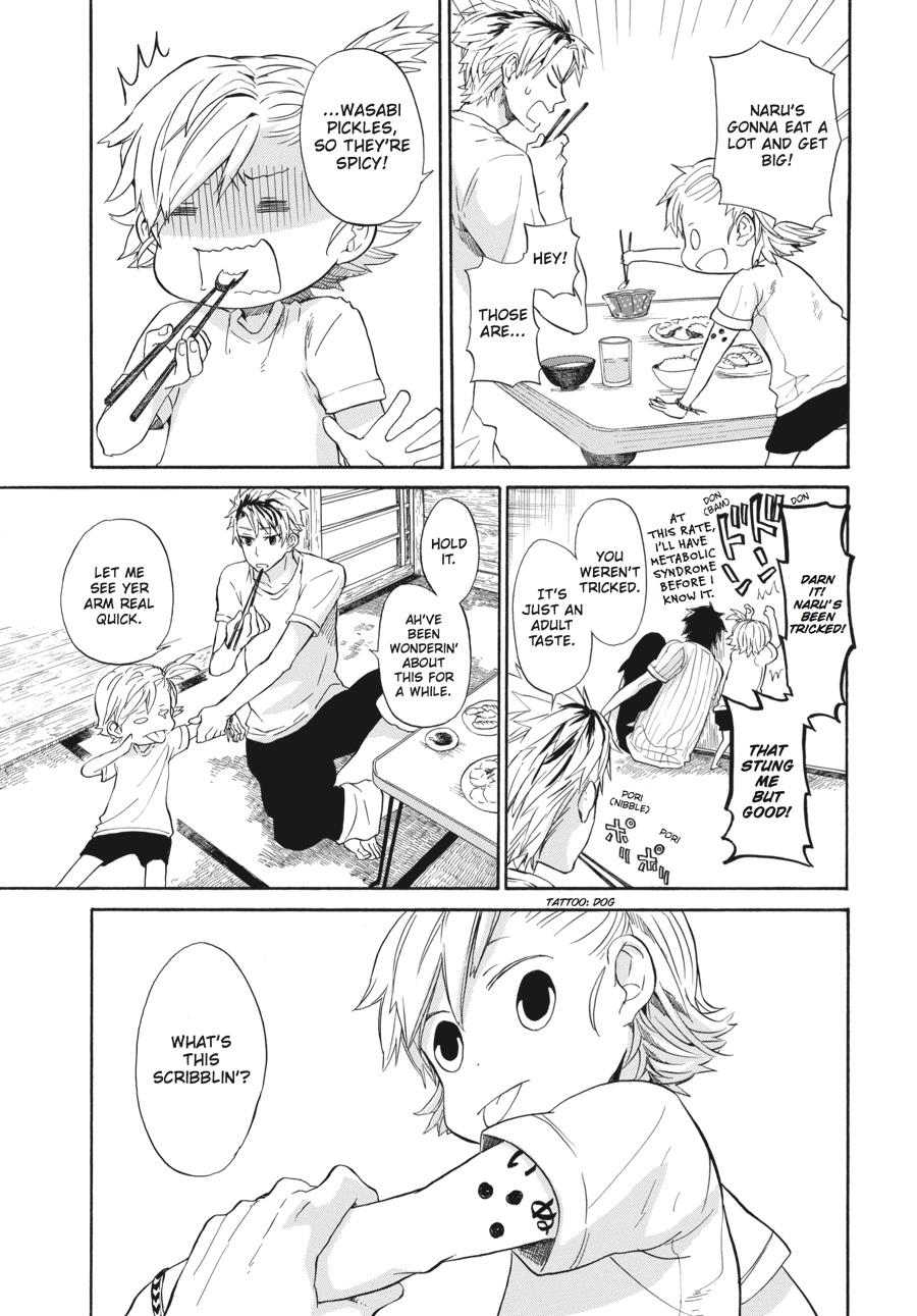 Read Barakamon EN Manga Online