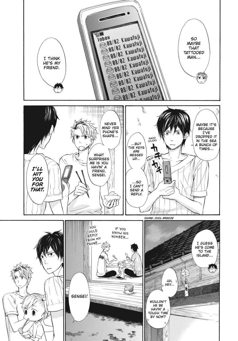 Read Barakamon EN Manga Online