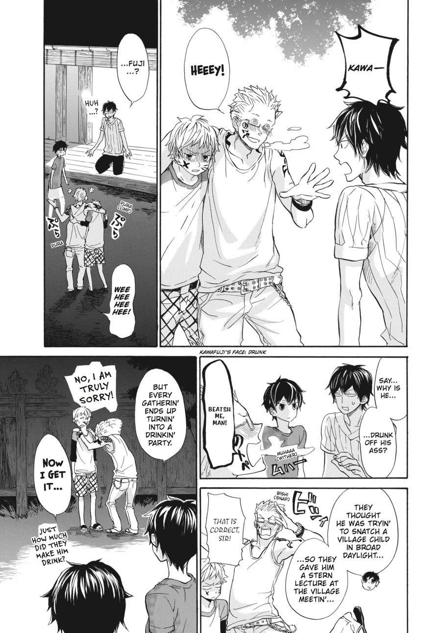 Read Barakamon EN Manga Online