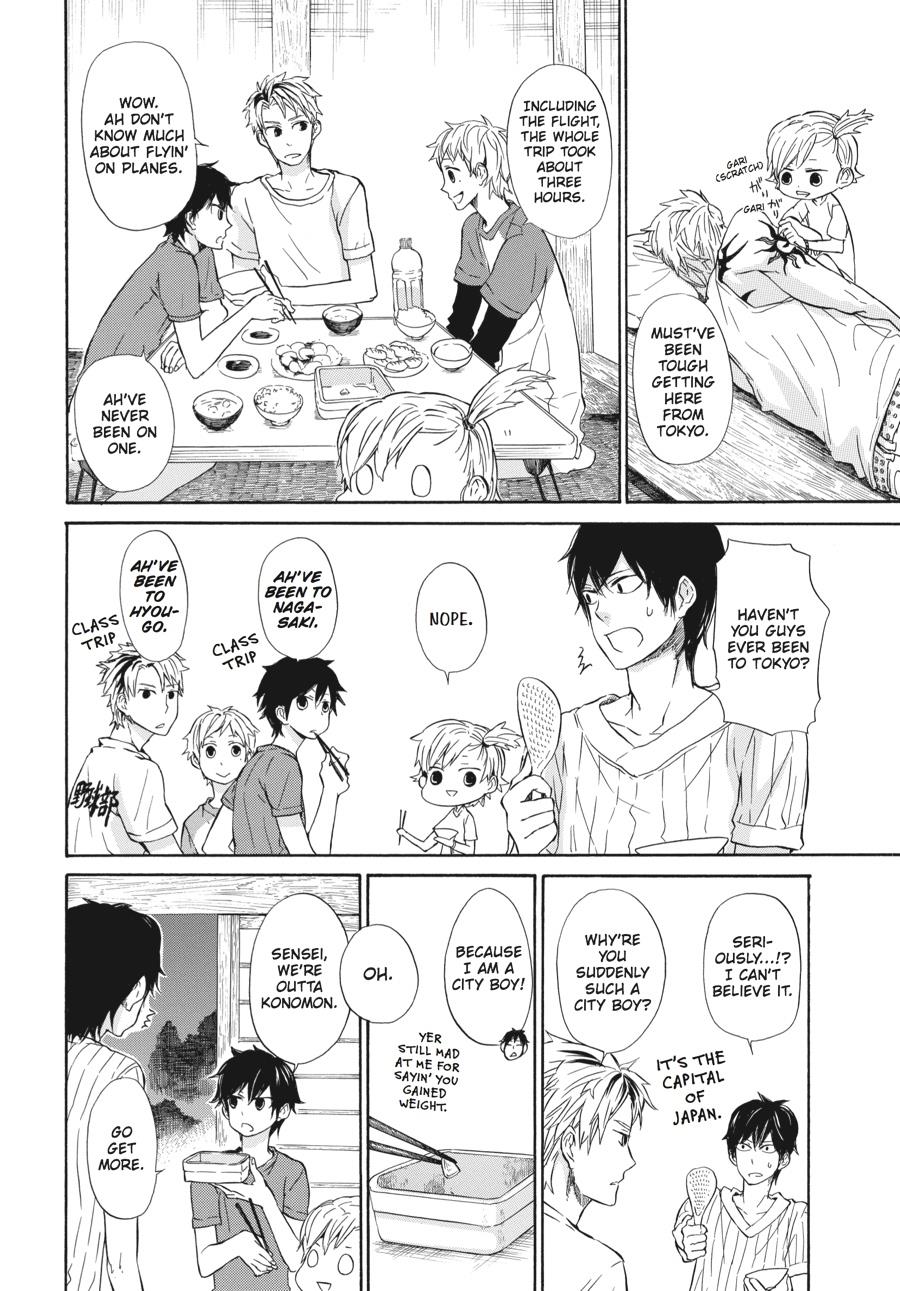 Read Barakamon EN Manga Online