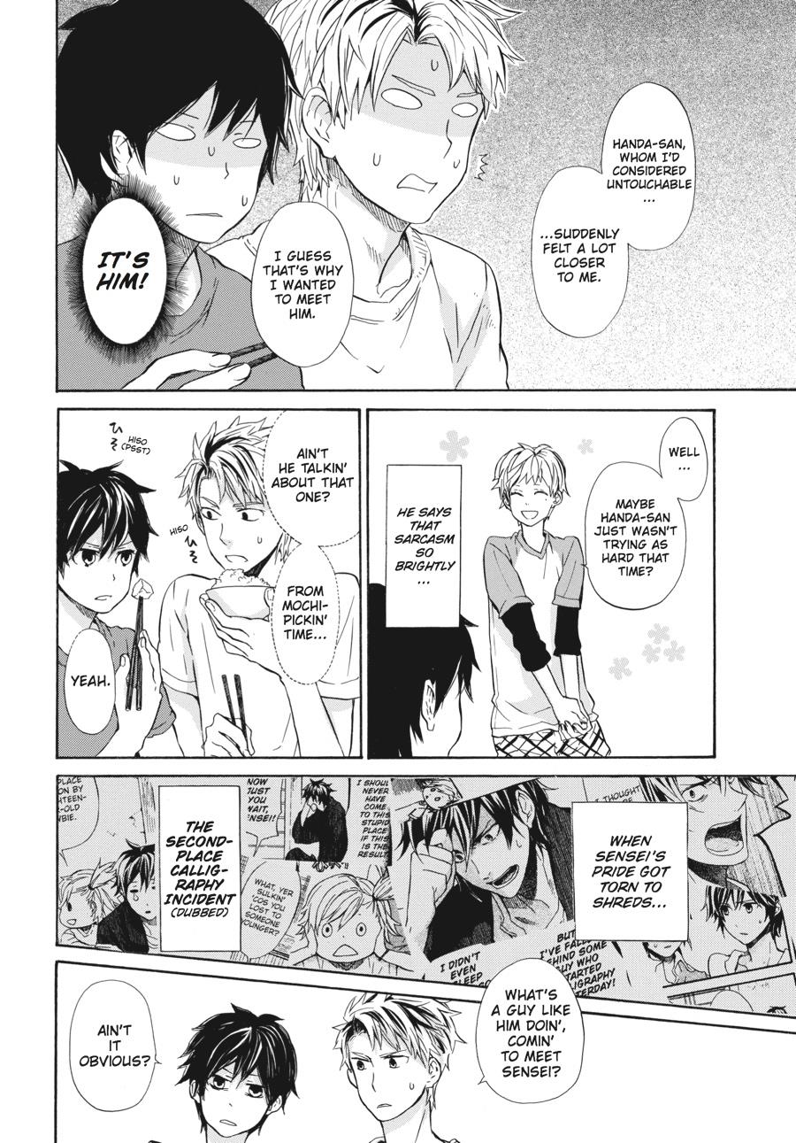 Read Barakamon EN Manga Online