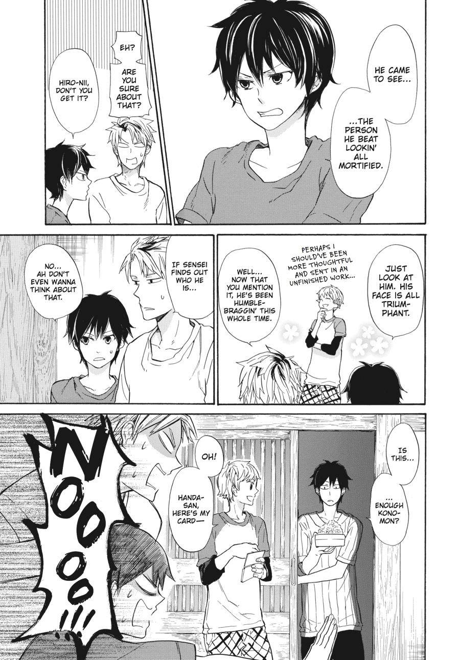 Read Barakamon EN Manga Online