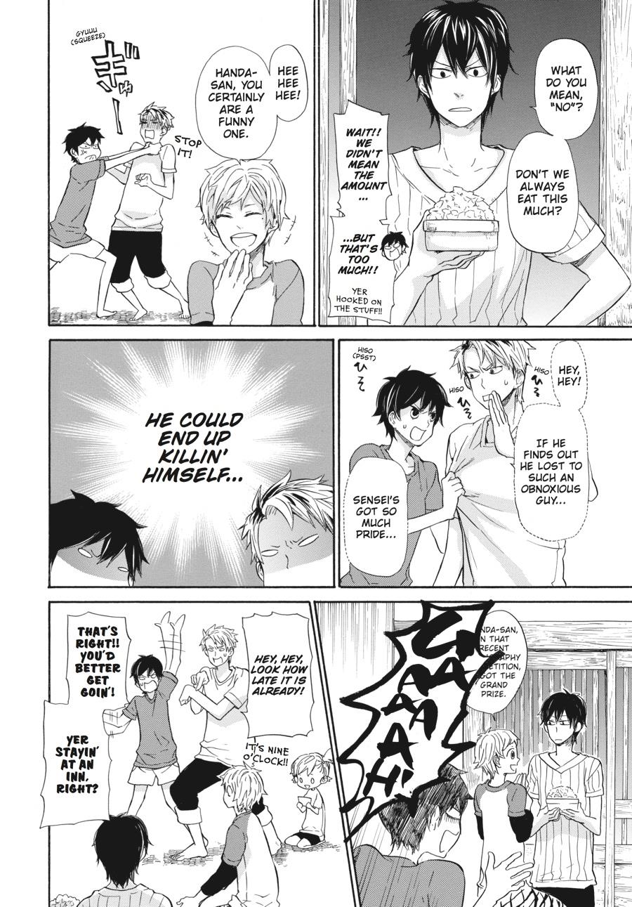 Read Barakamon EN Manga Online