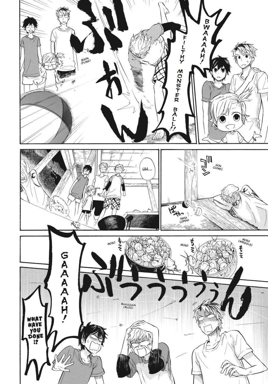 Read Barakamon EN Manga Online