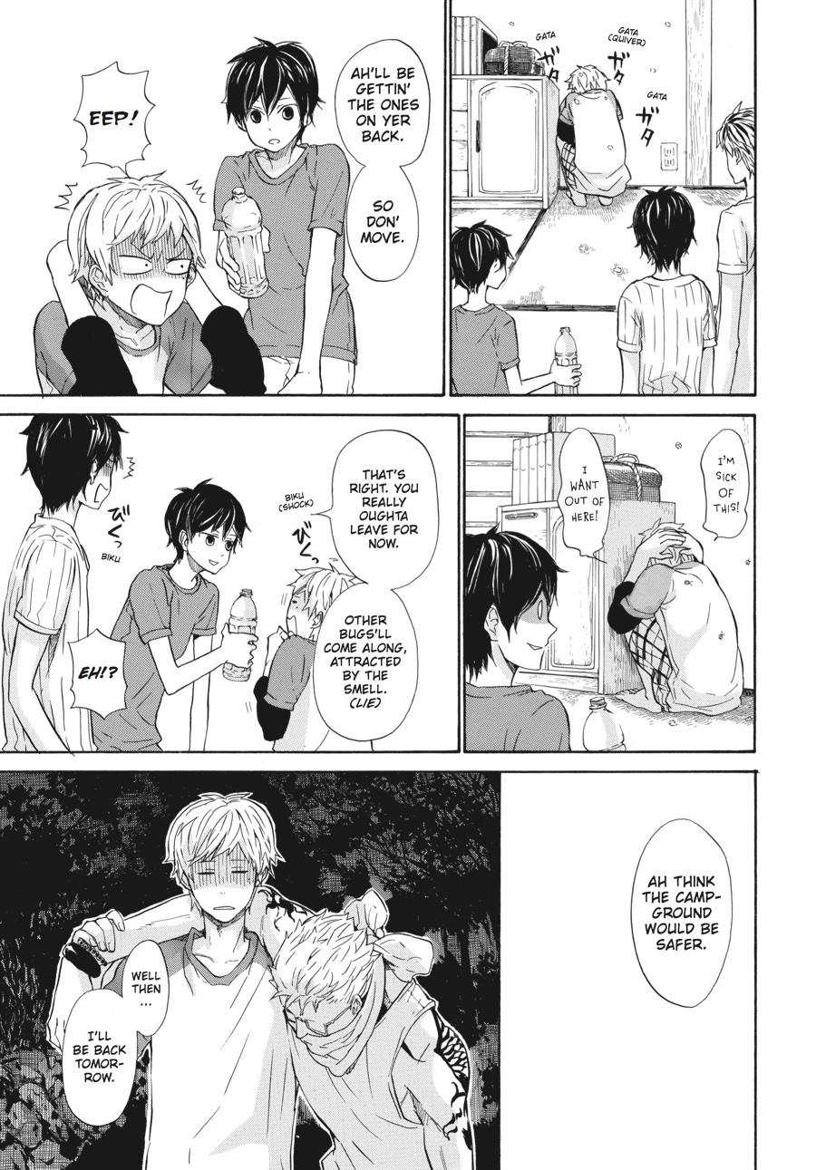 Read Barakamon EN Manga Online