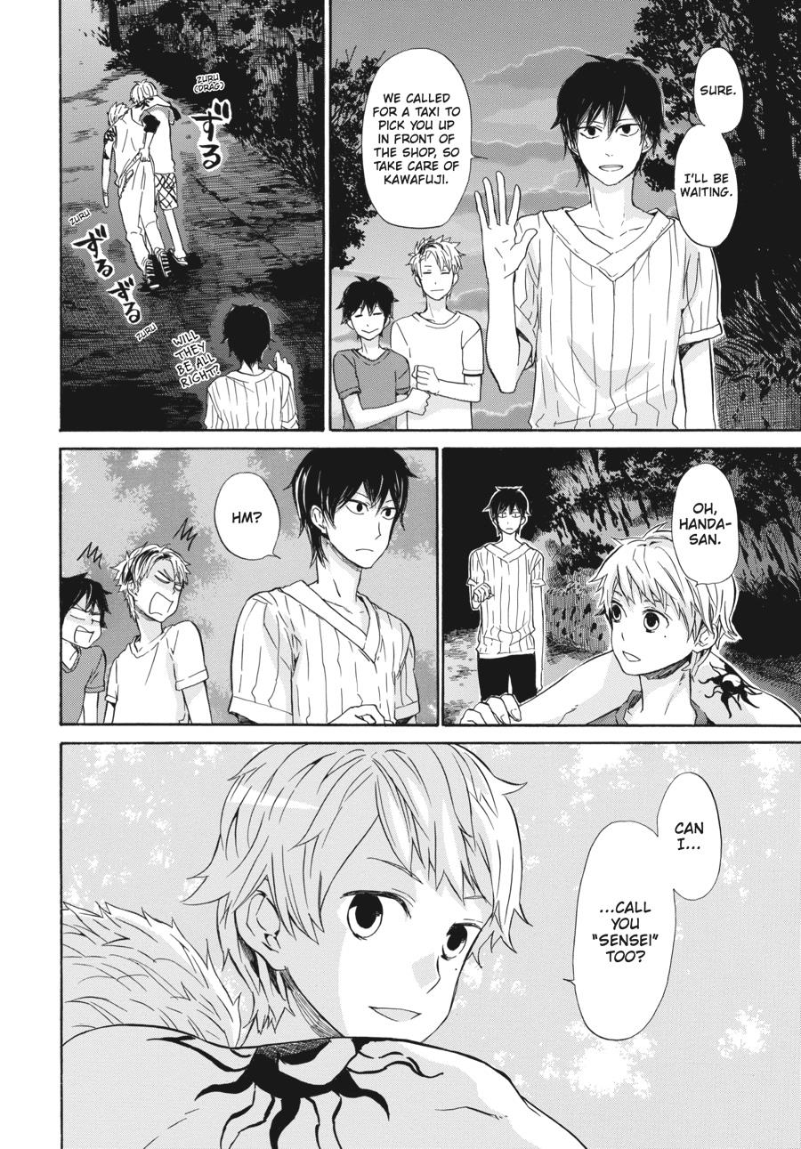 Read Barakamon EN Manga Online
