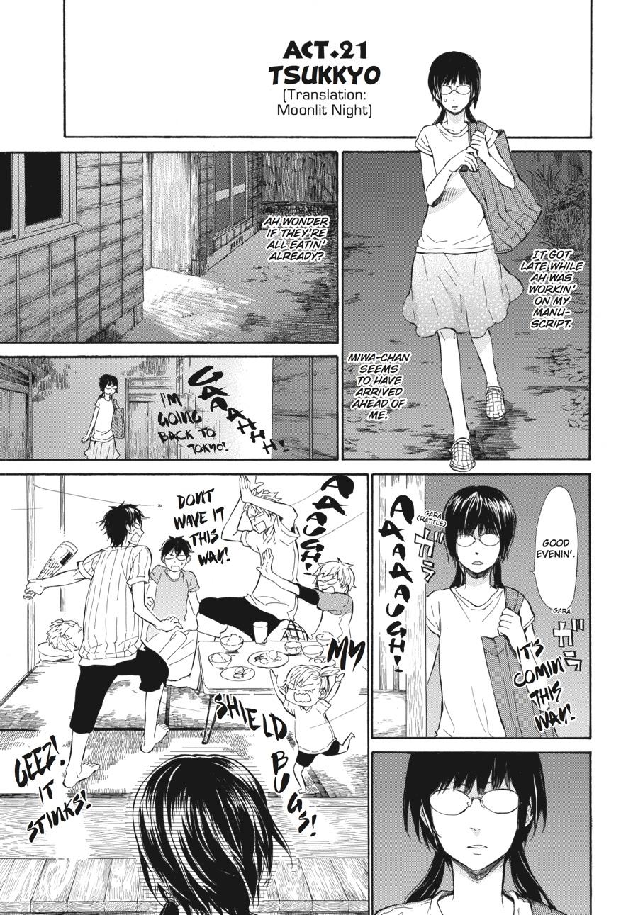 Read Barakamon EN Manga Online