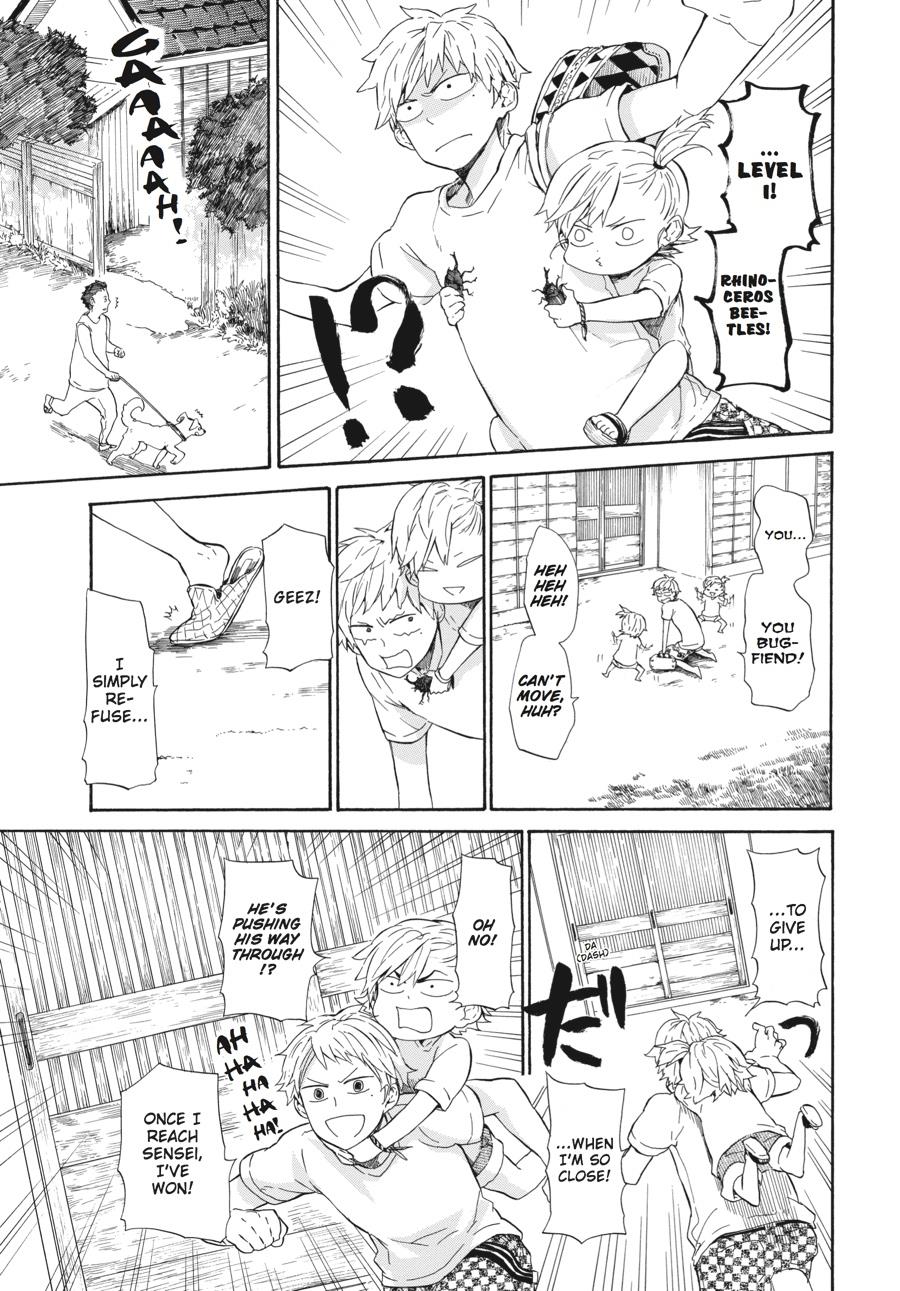Read Barakamon EN Manga Online