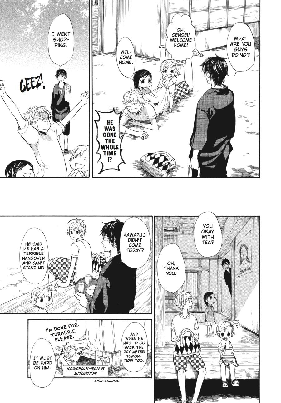 Read Barakamon EN Manga Online