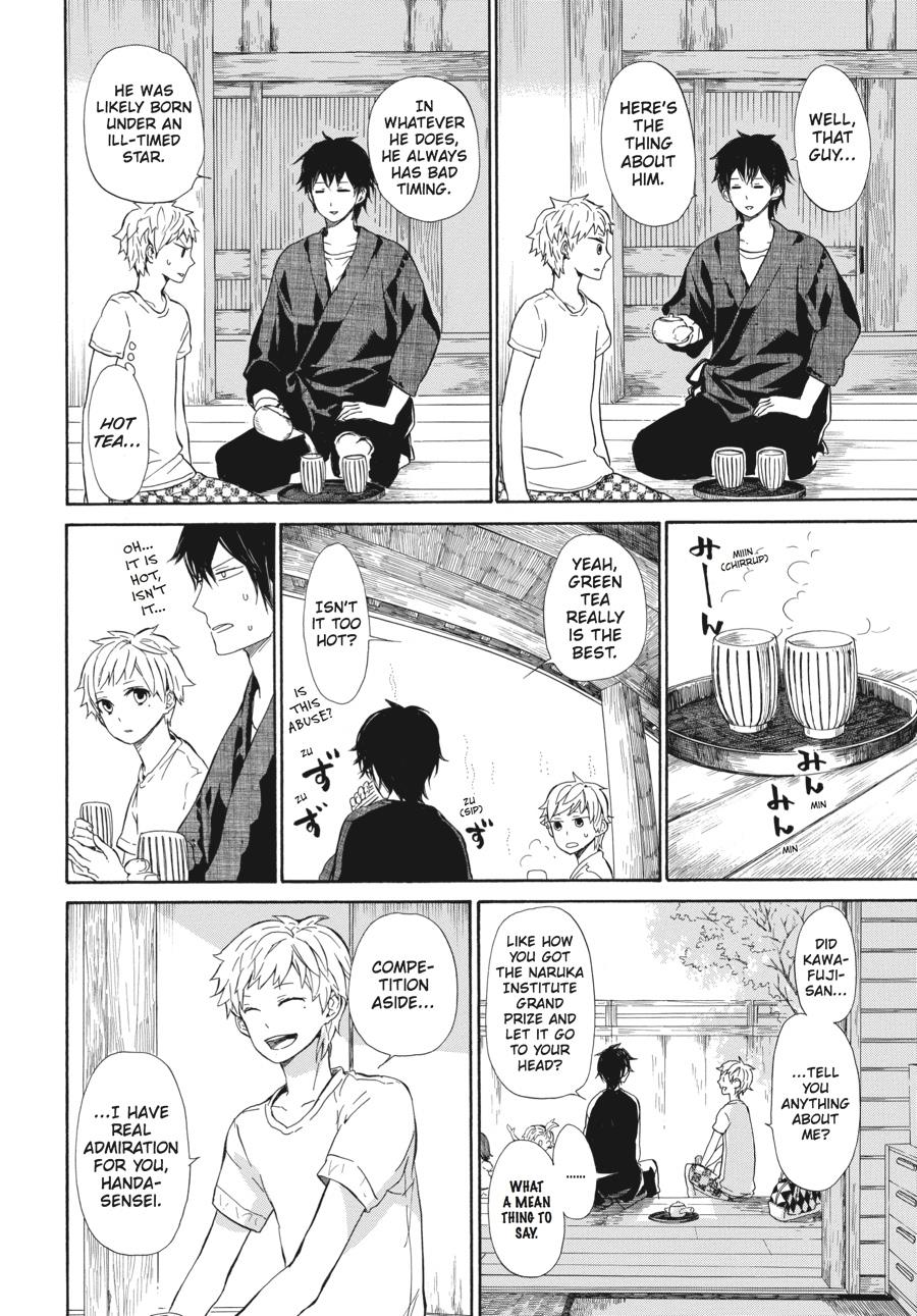 Read Barakamon EN Manga Online