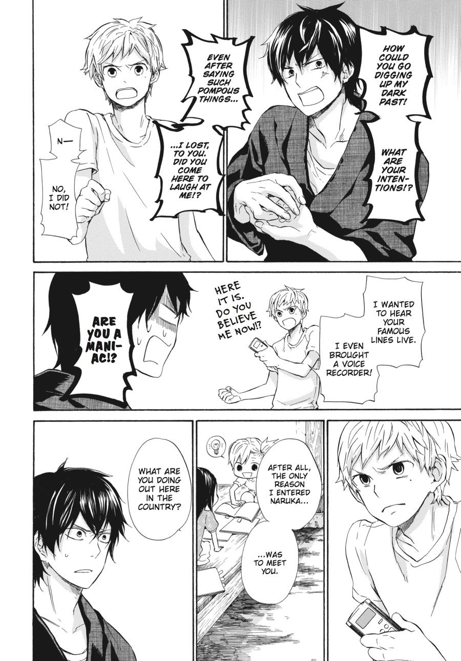 Read Barakamon EN Manga Online