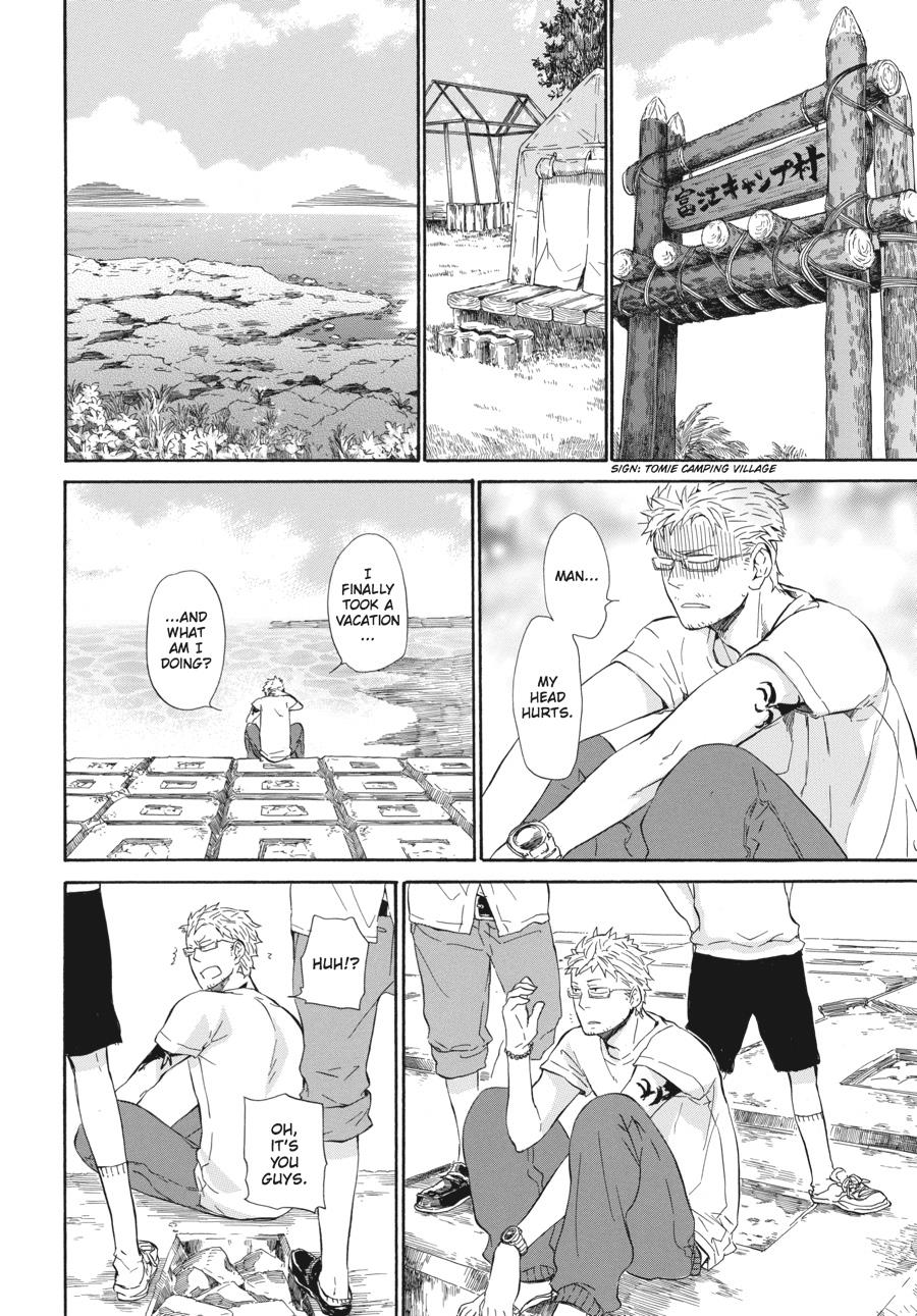 Read Barakamon EN Manga Online