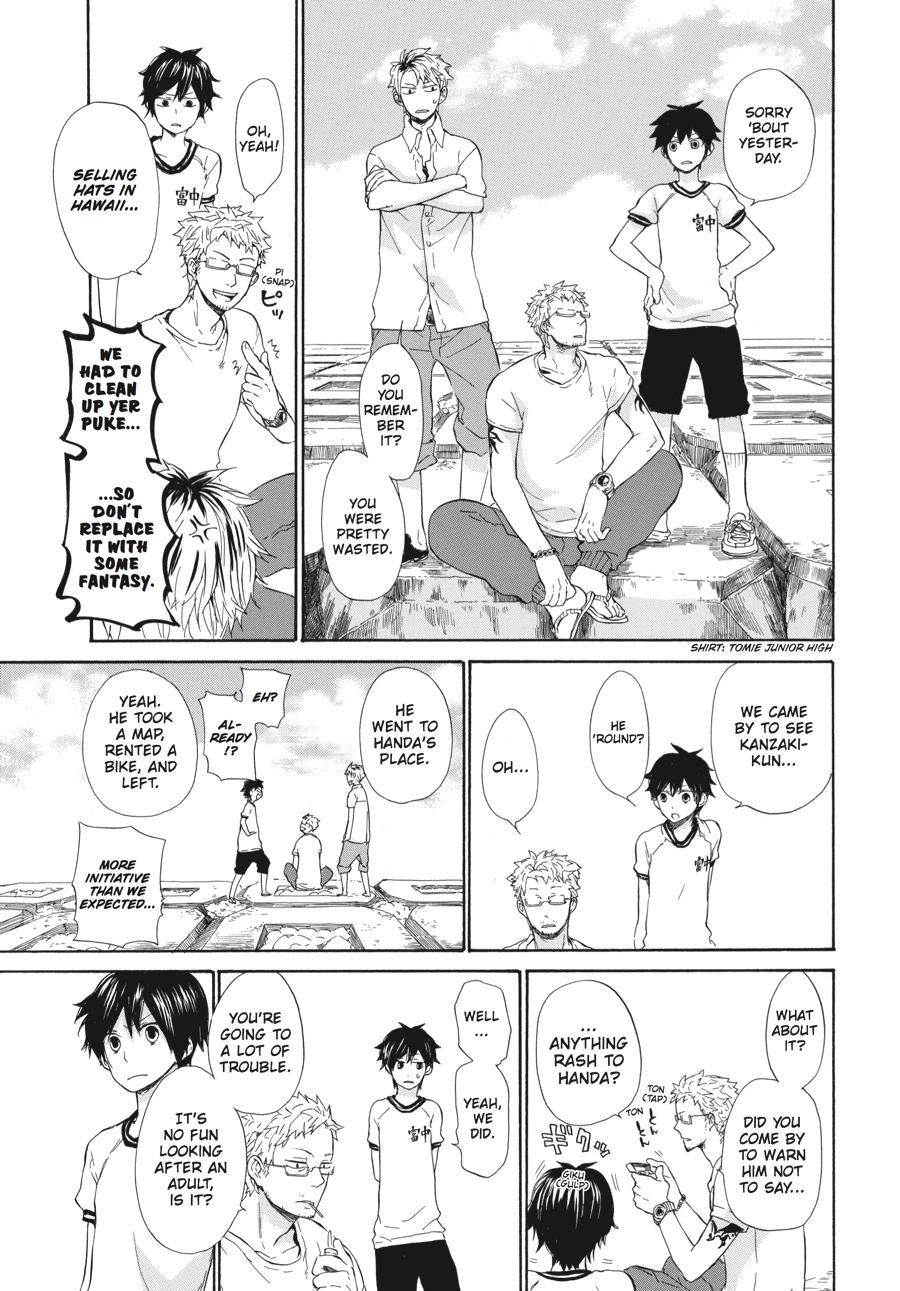 Read Barakamon EN Manga Online