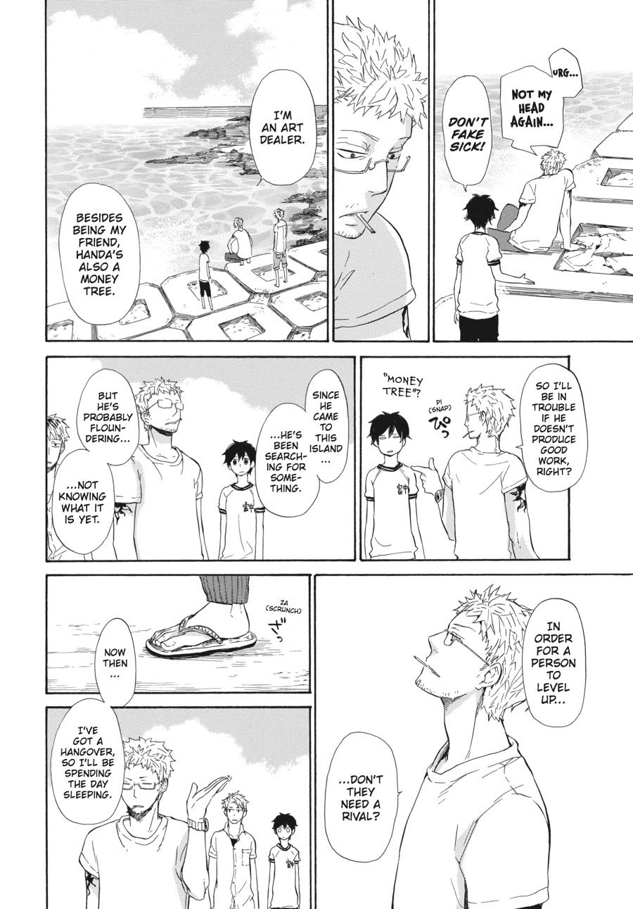 Read Barakamon EN Manga Online