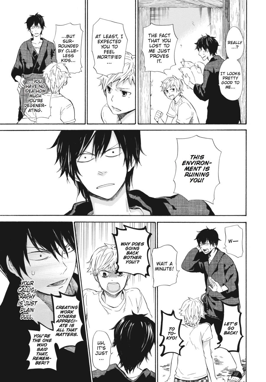 Read Barakamon EN Manga Online