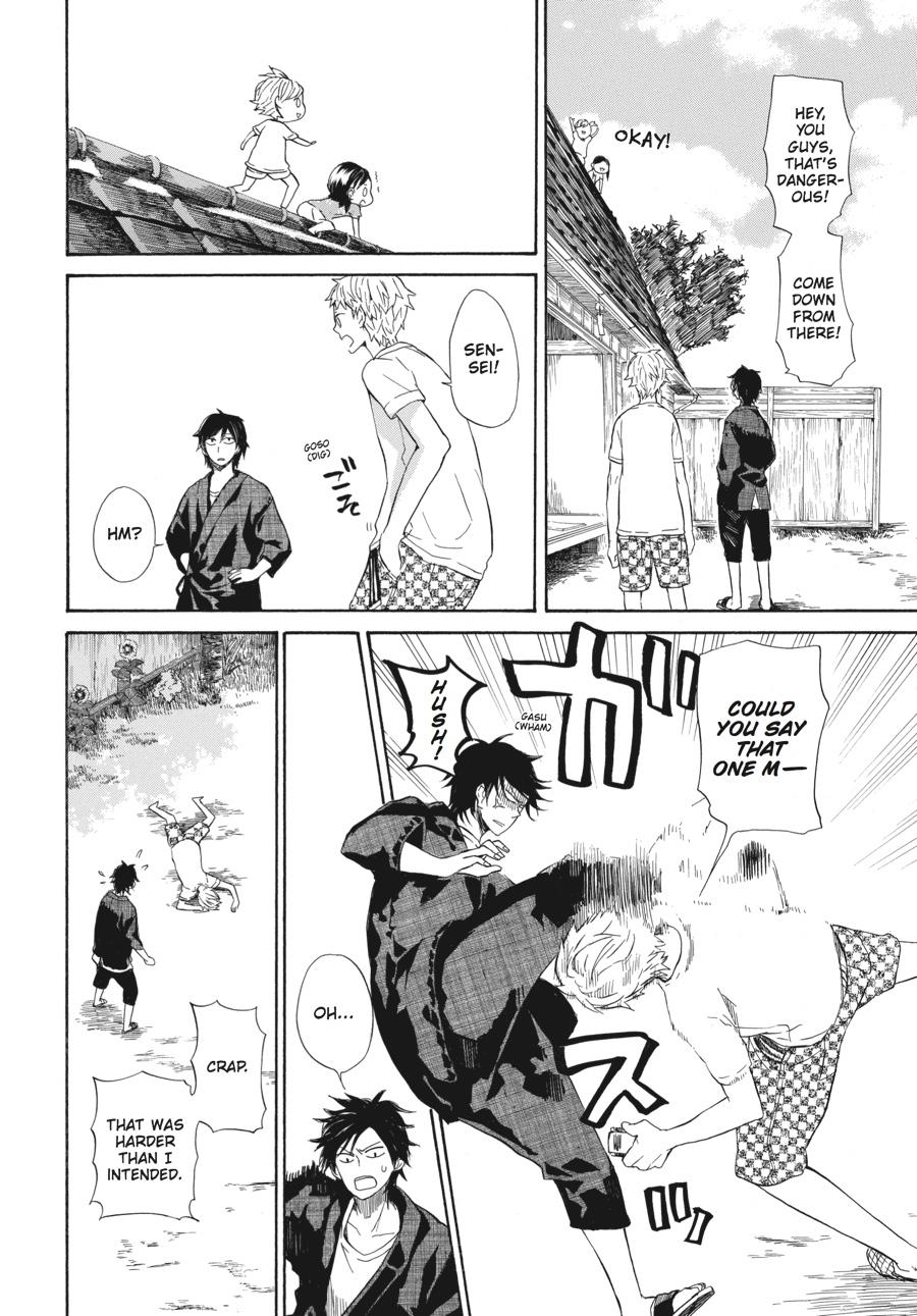 Read Barakamon EN Manga Online