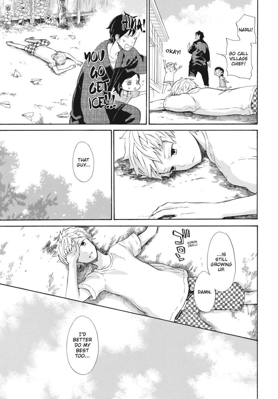 Read Barakamon EN Manga Online
