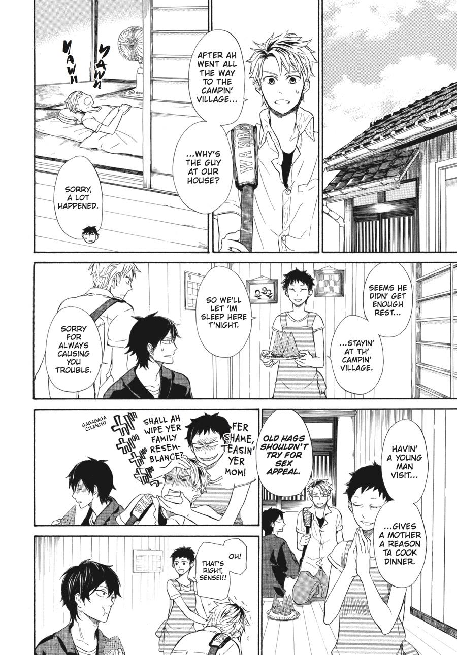Read Barakamon EN Manga Online