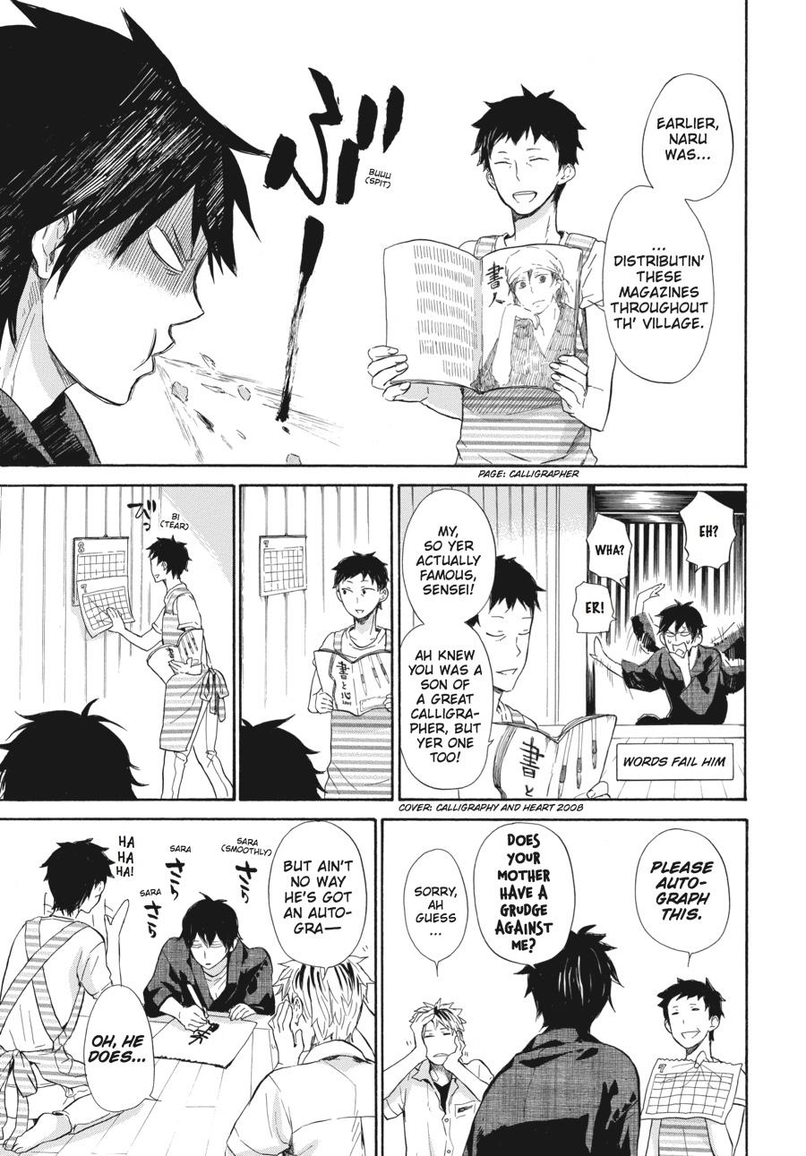 Read Barakamon EN Manga Online