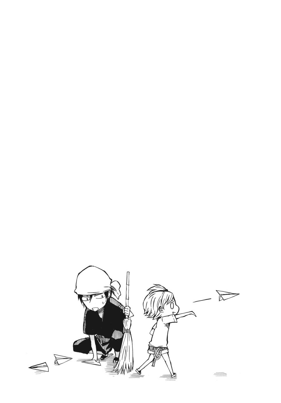 Read Barakamon EN Manga Online