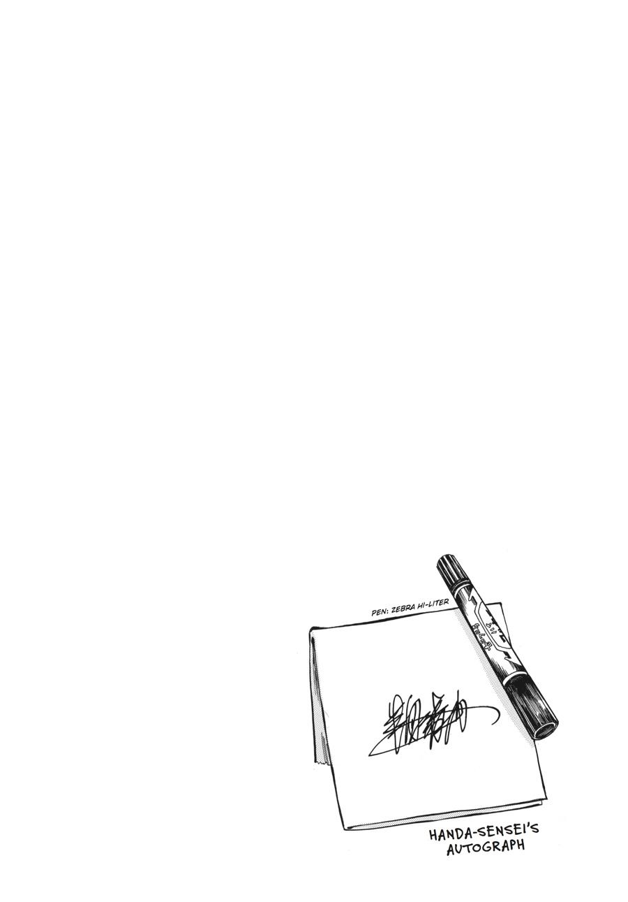 Read Barakamon EN Manga Online