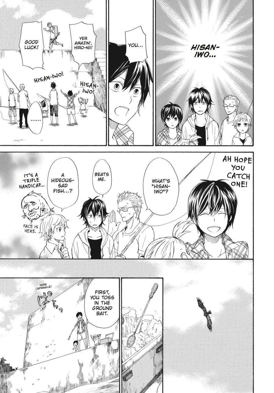 Read Barakamon EN Manga Online
