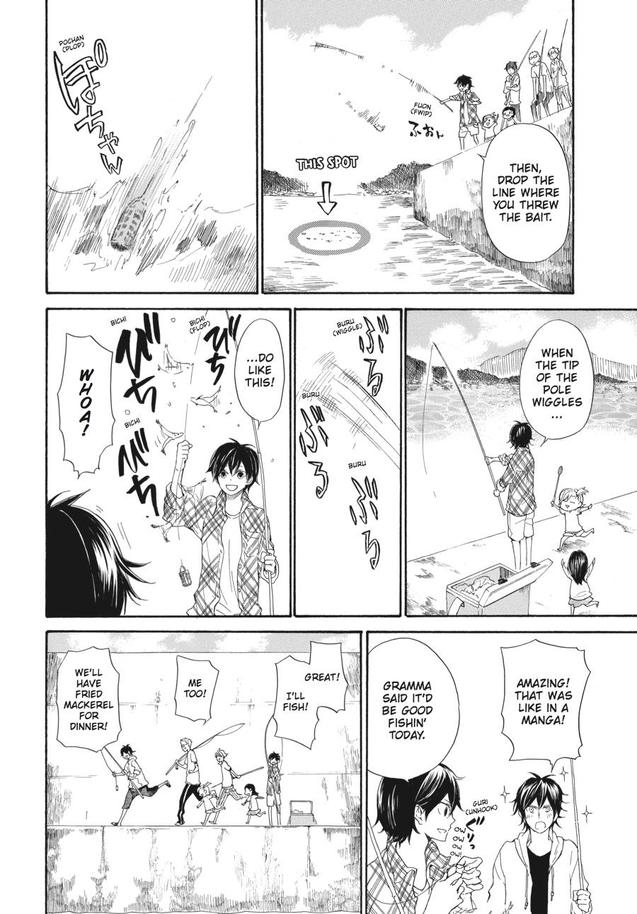 Read Barakamon EN Manga Online