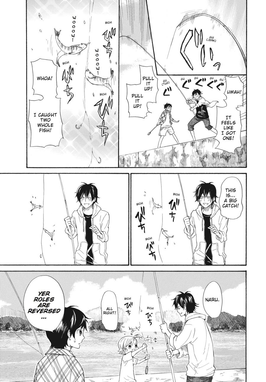 Read Barakamon EN Manga Online