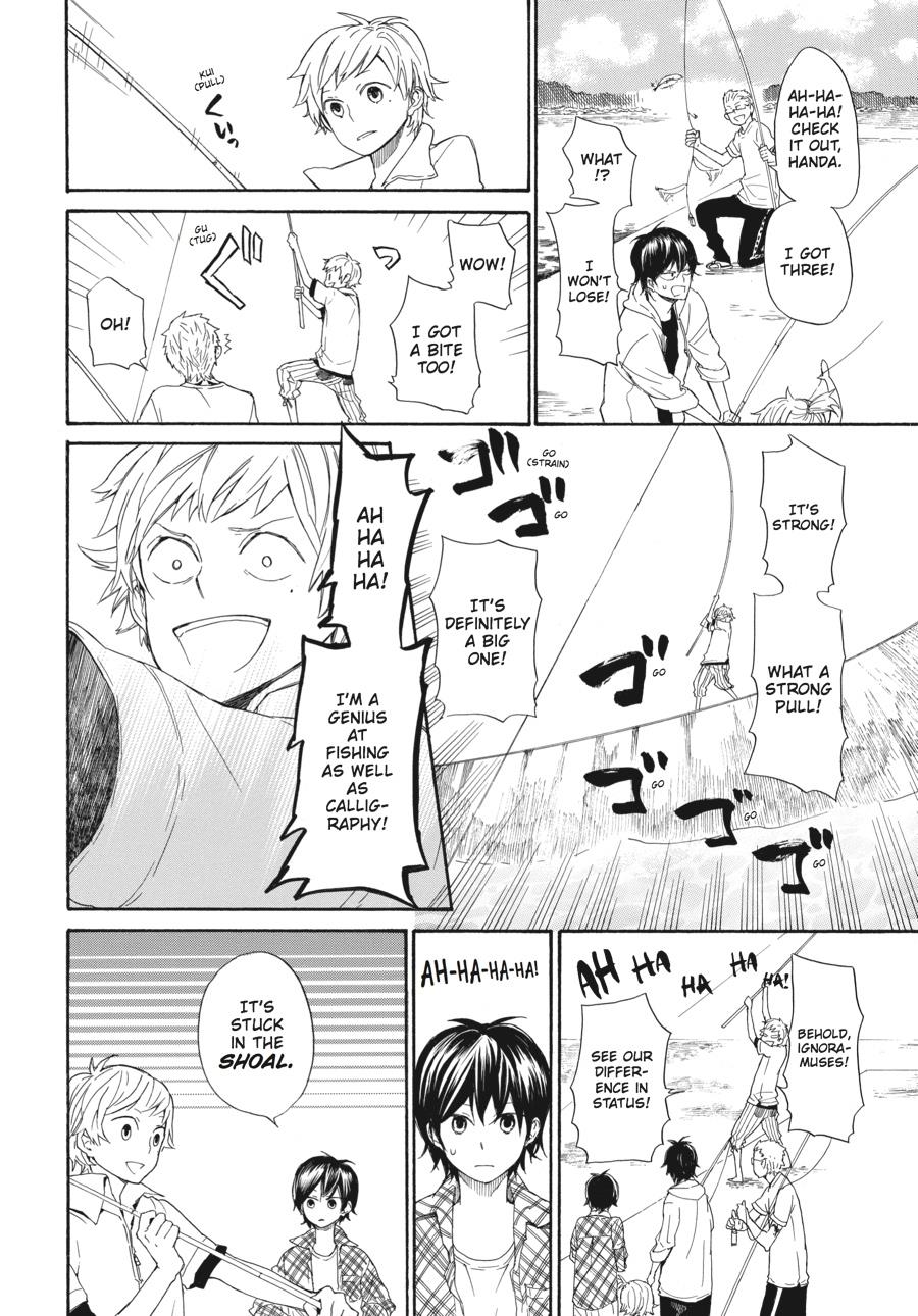 Read Barakamon EN Manga Online