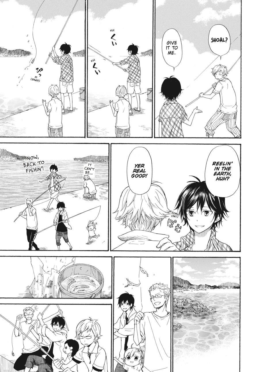 Read Barakamon EN Manga Online