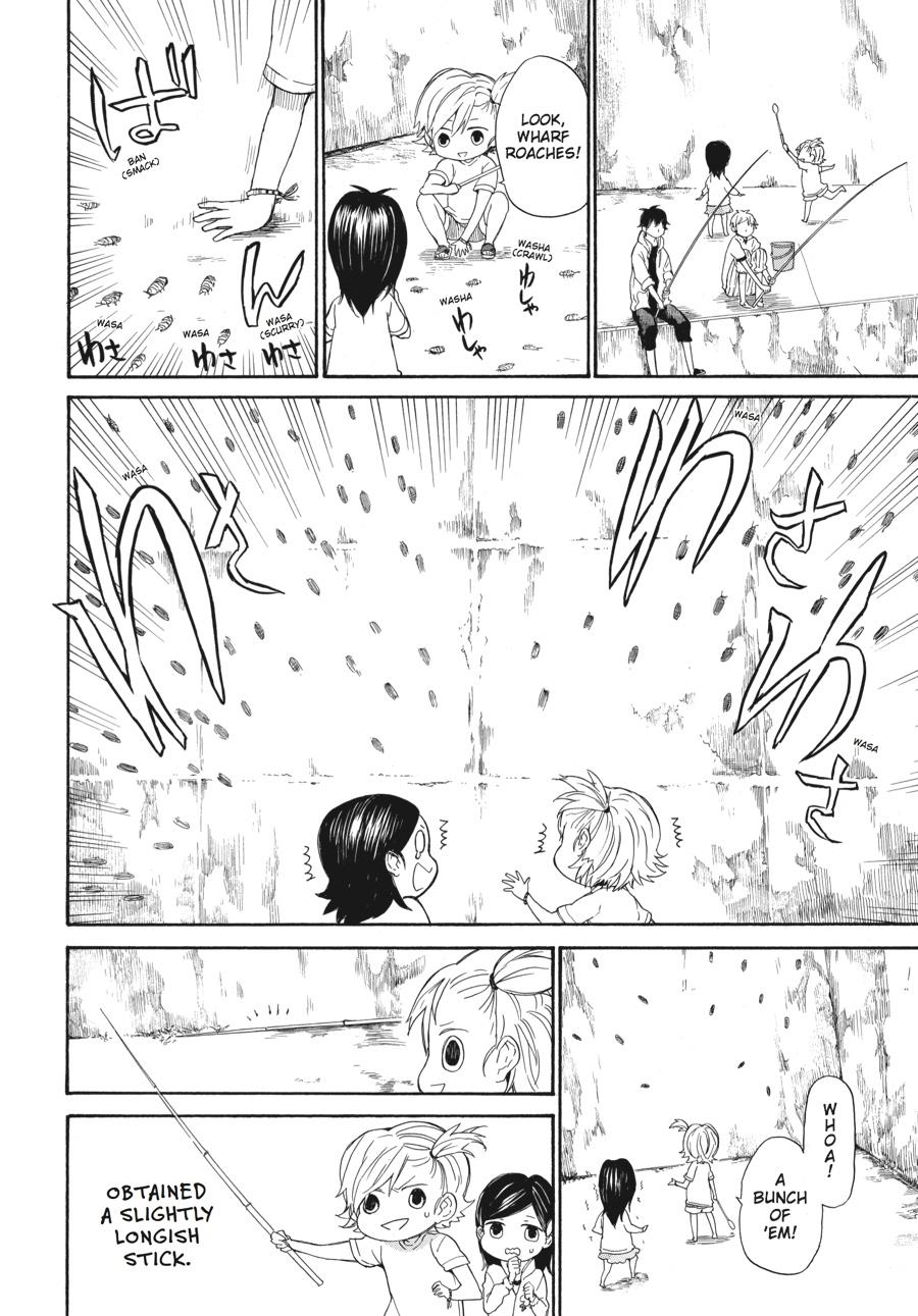 Read Barakamon EN Manga Online