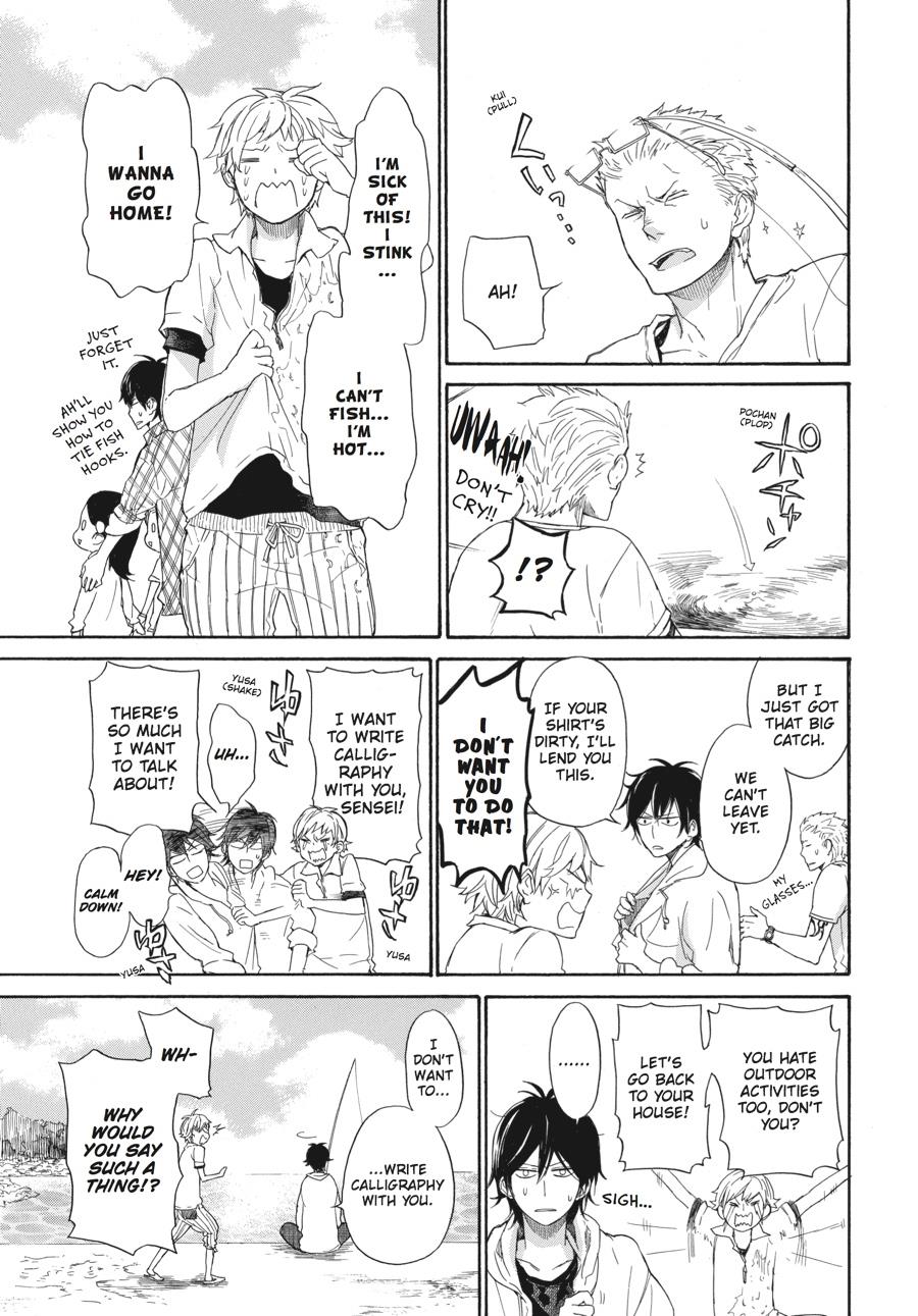 Read Barakamon EN Manga Online
