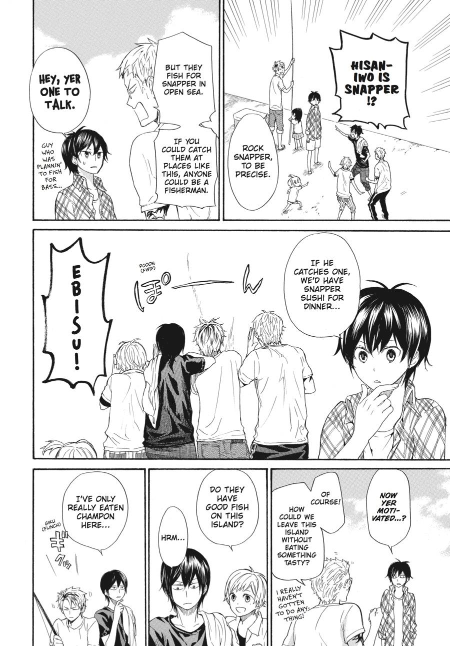 Read Barakamon EN Manga Online