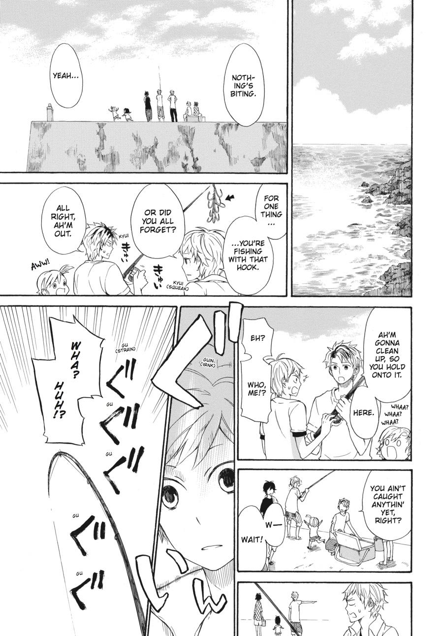 Read Barakamon EN Manga Online