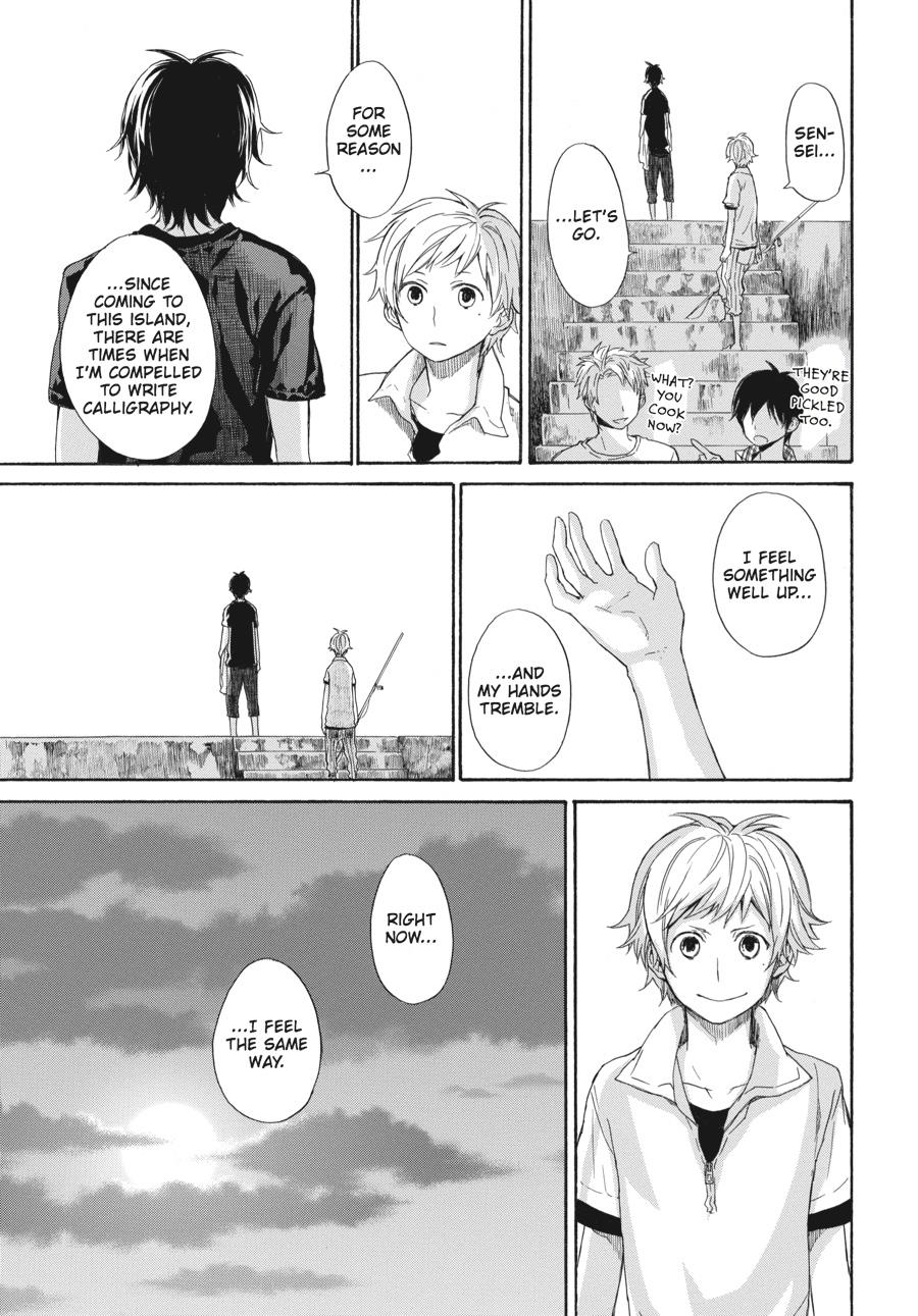 Read Barakamon EN Manga Online