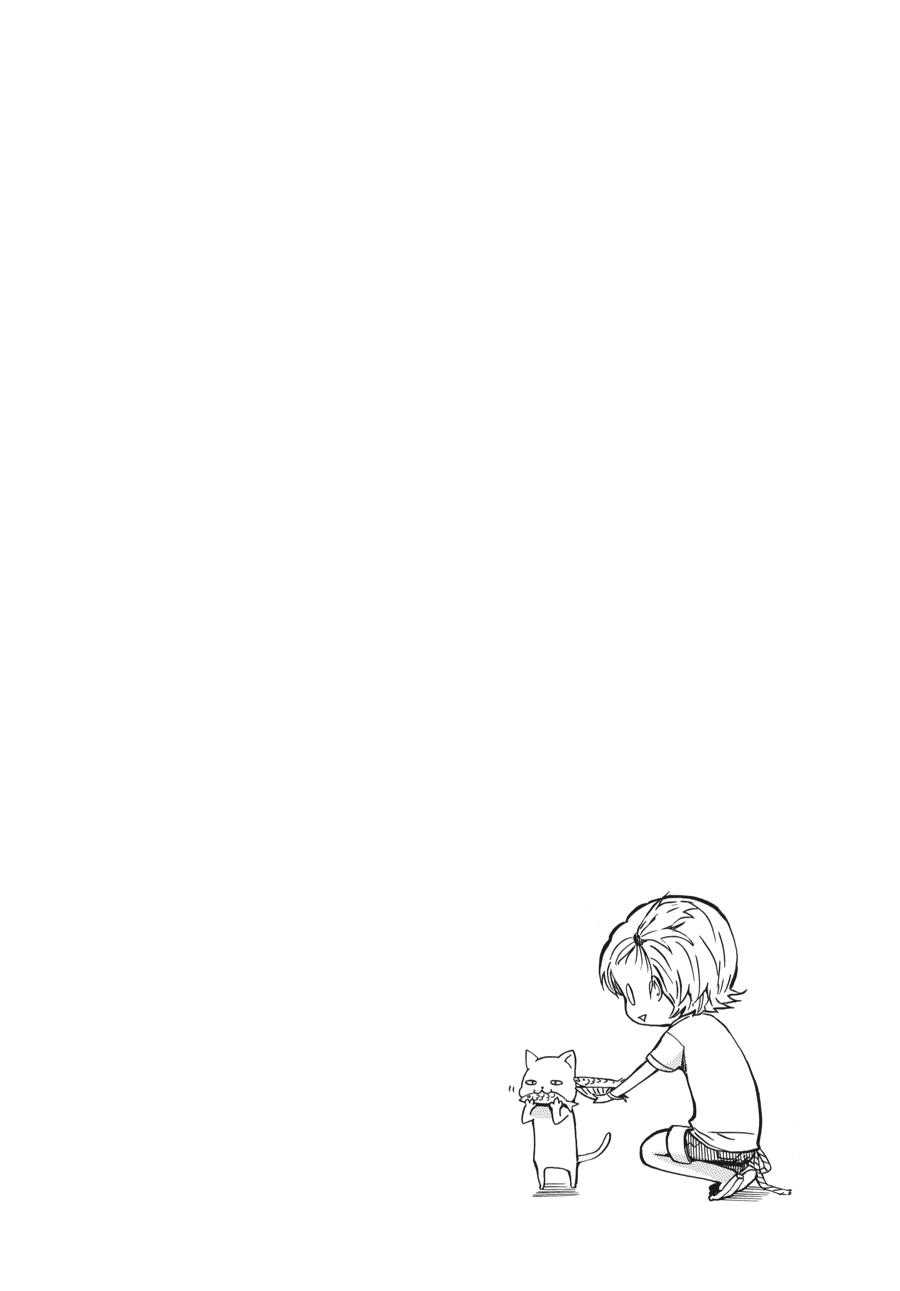 Read Barakamon EN Manga Online