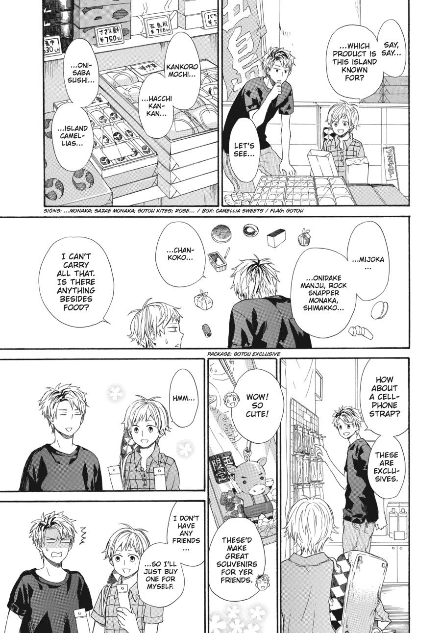 Read Barakamon EN Manga Online