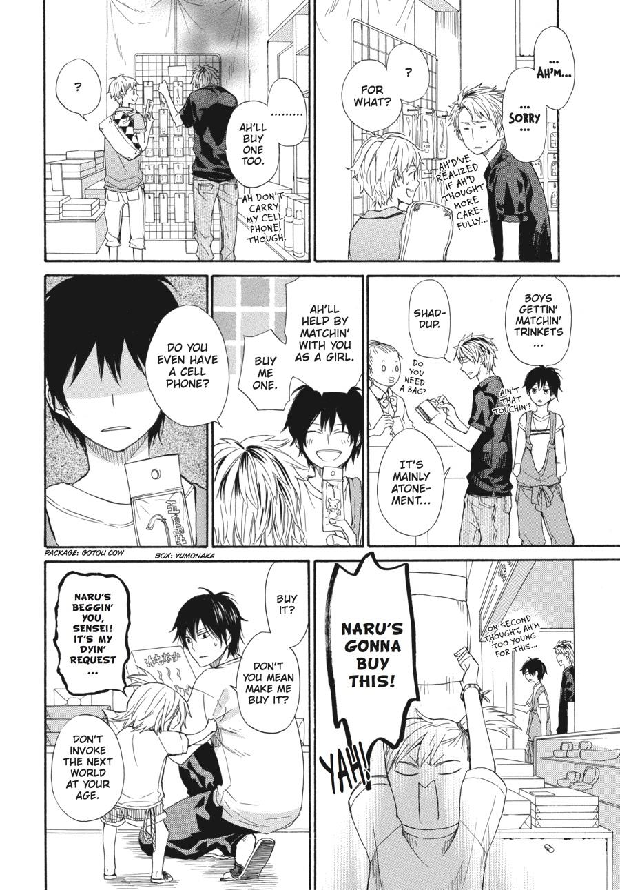 Read Barakamon EN Manga Online