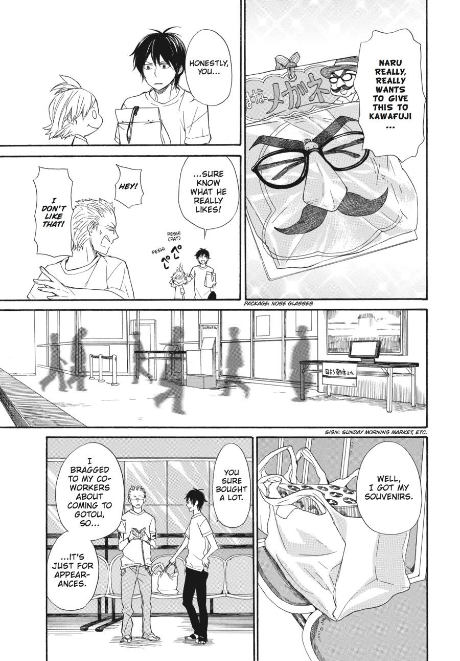 Read Barakamon EN Manga Online