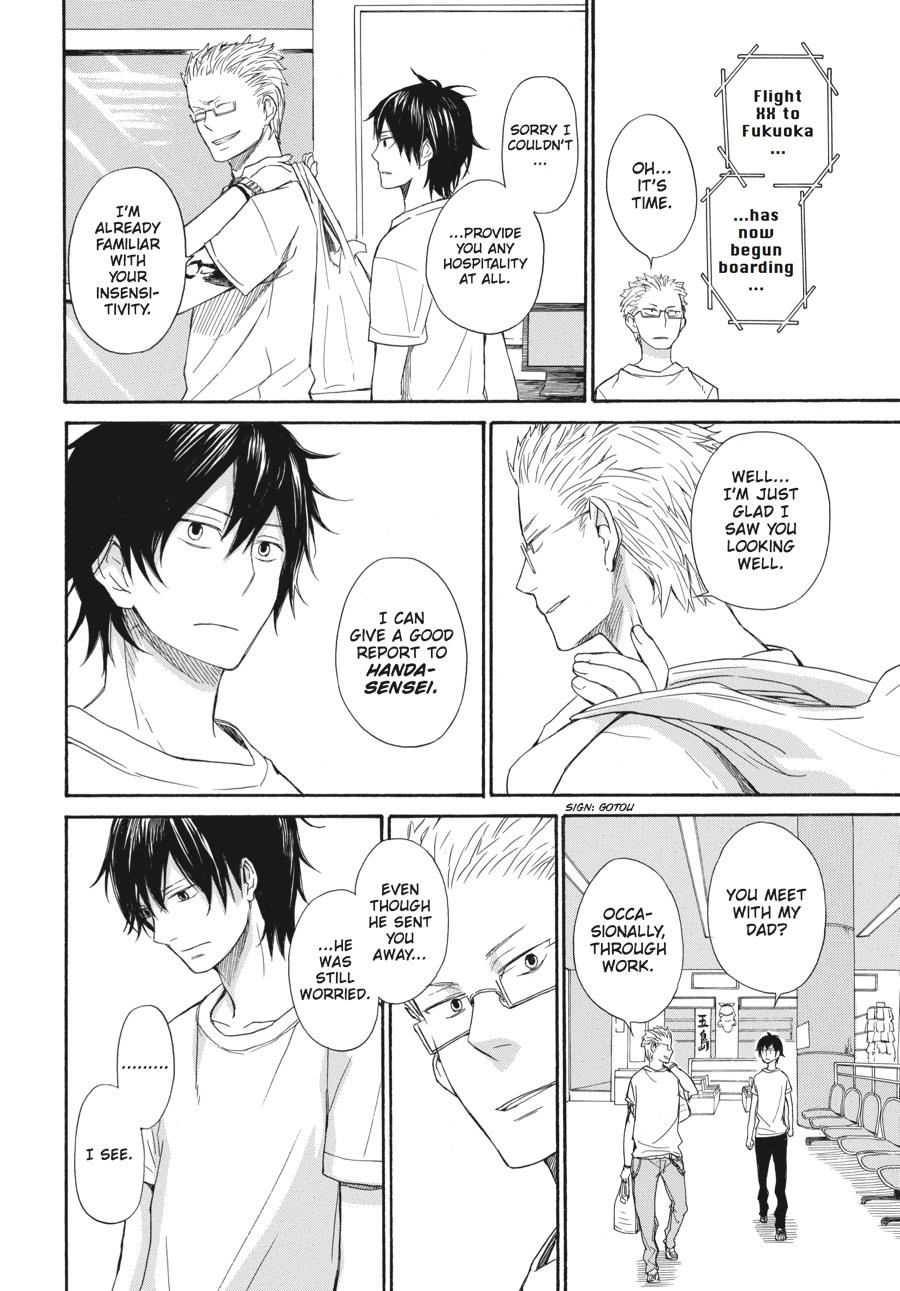 Read Barakamon EN Manga Online