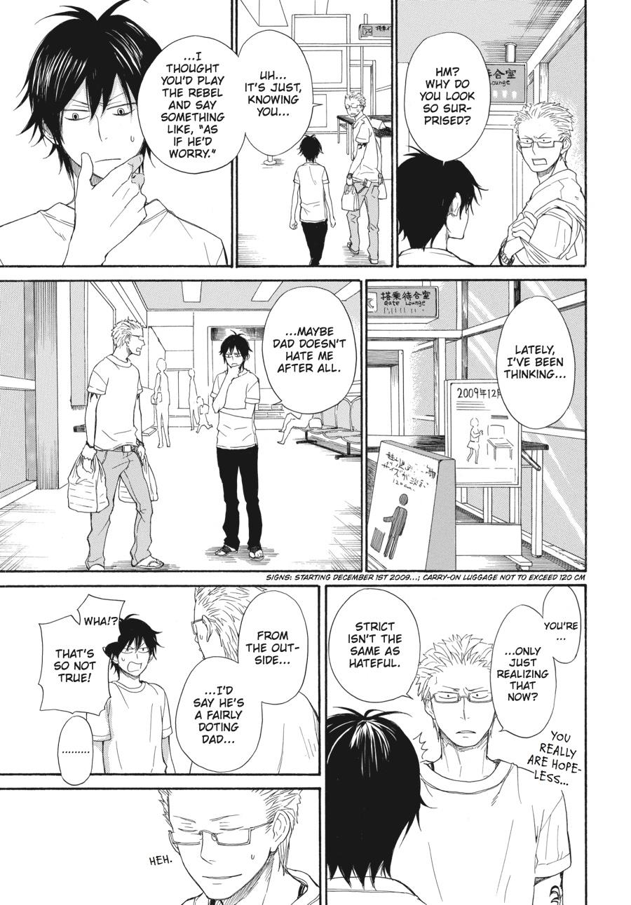 Read Barakamon EN Manga Online