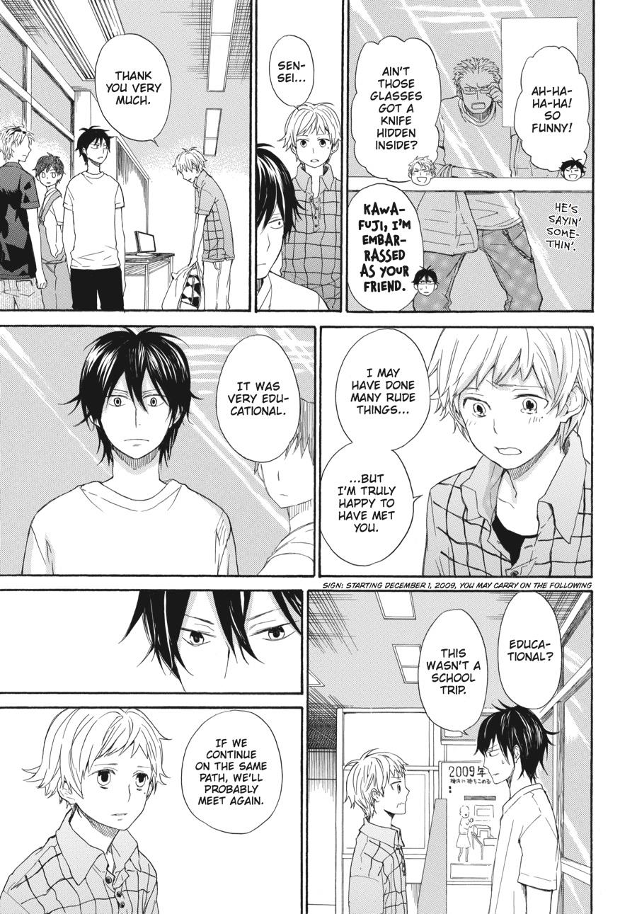 Read Barakamon EN Manga Online