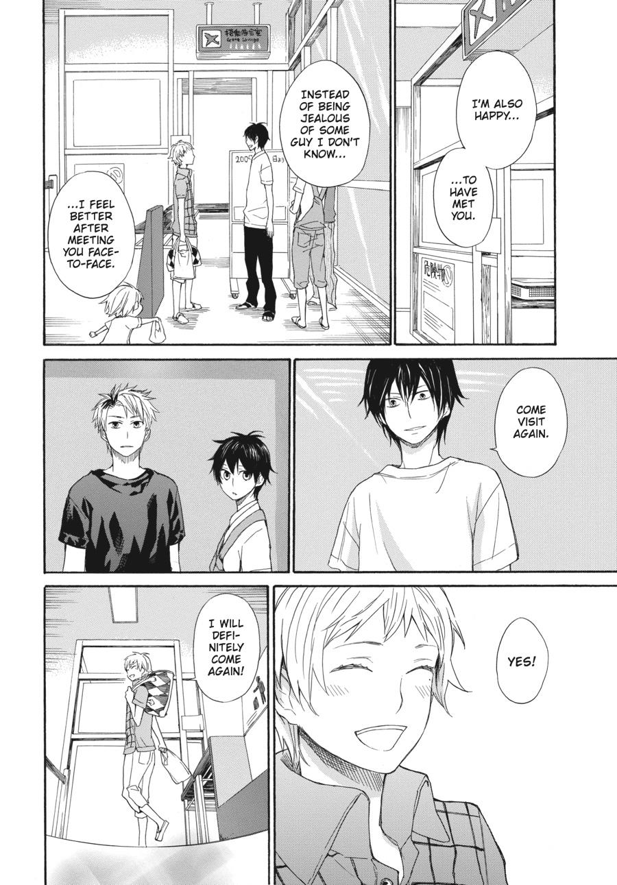 Read Barakamon EN Manga Online