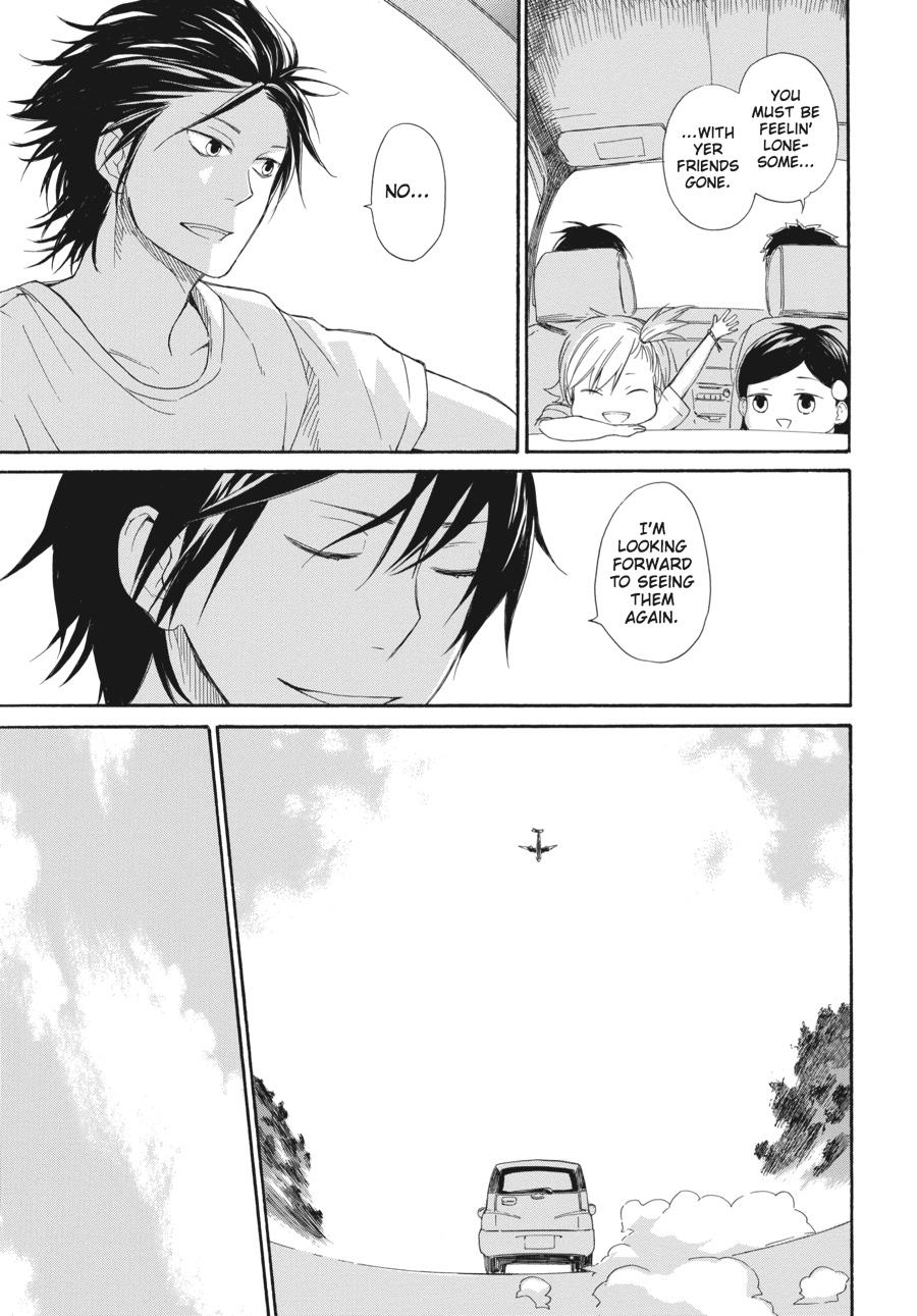 Read Barakamon EN Manga Online