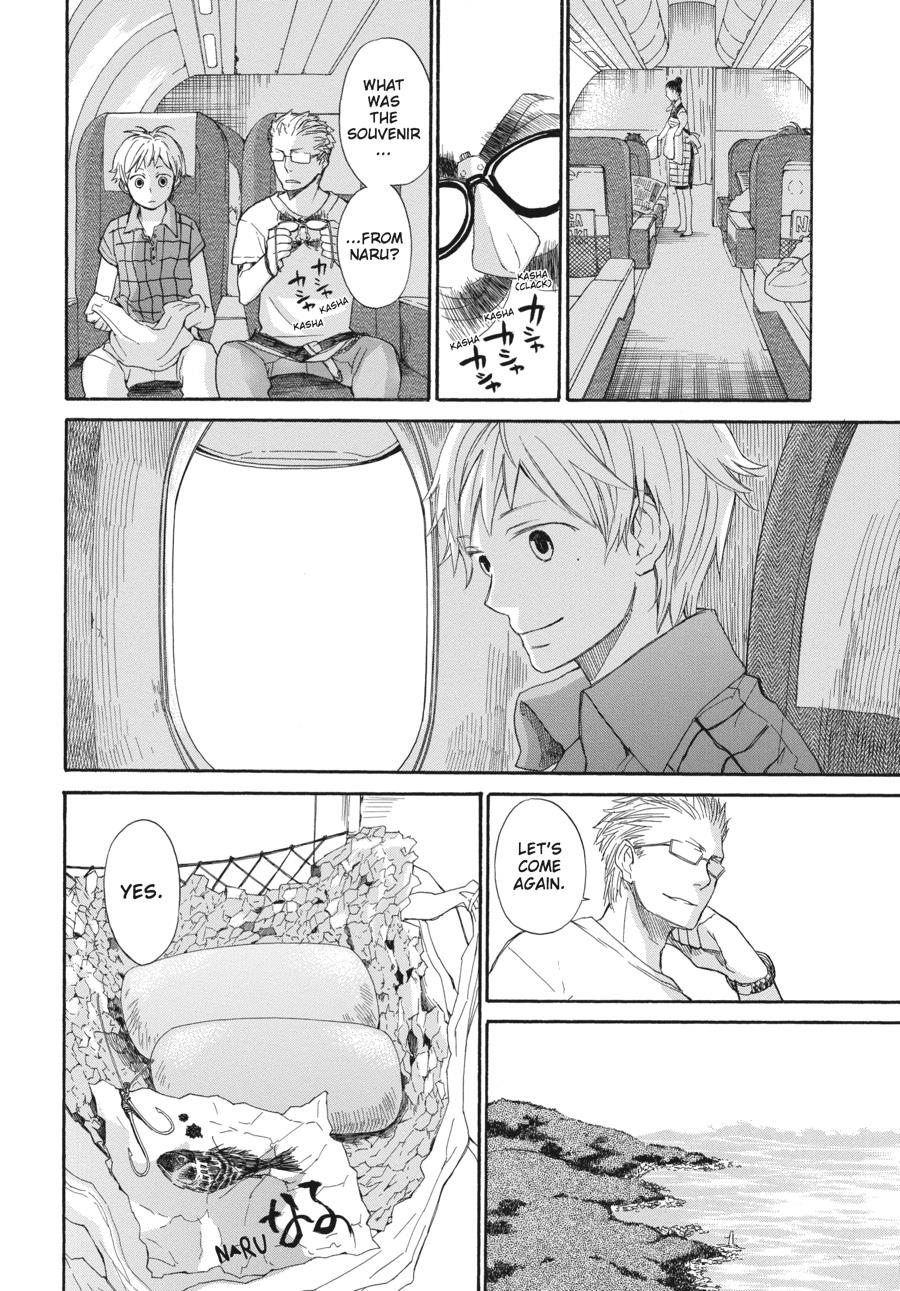 Read Barakamon EN Manga Online