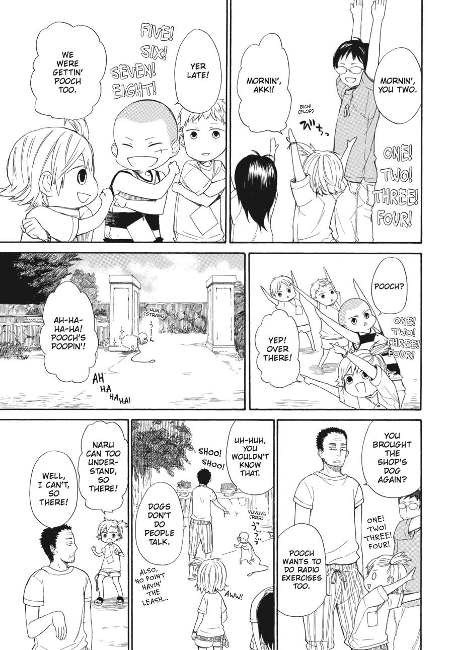Read Barakamon EN Manga Online