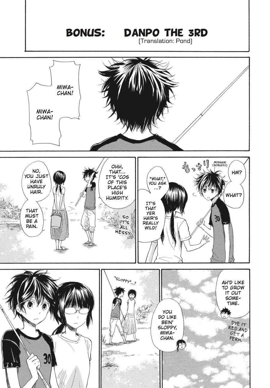Read Barakamon EN Manga Online